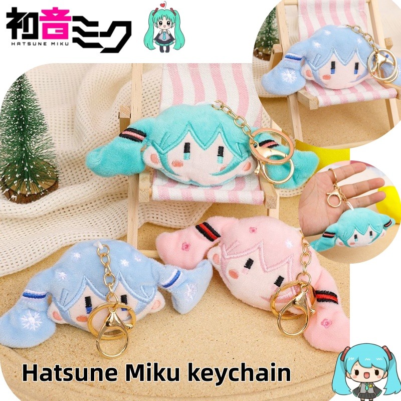 Hatsune Miku Keychain & Plush  – обзор и цена Anime Cosplay Couple