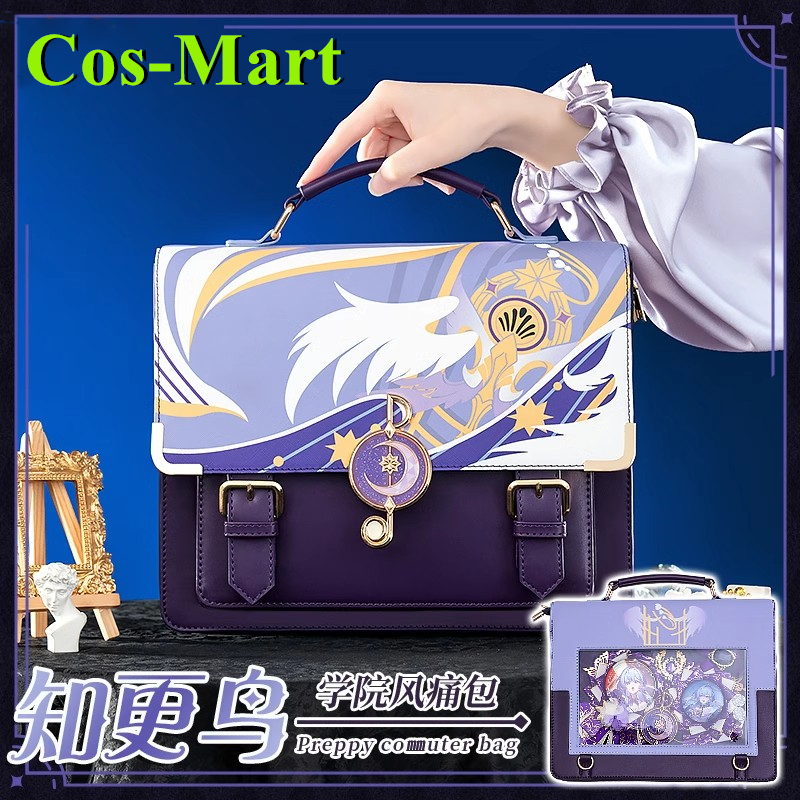 Cos-Mart Honkai: Star Rail Rob – обзор и цена Quality Anime Cosplay