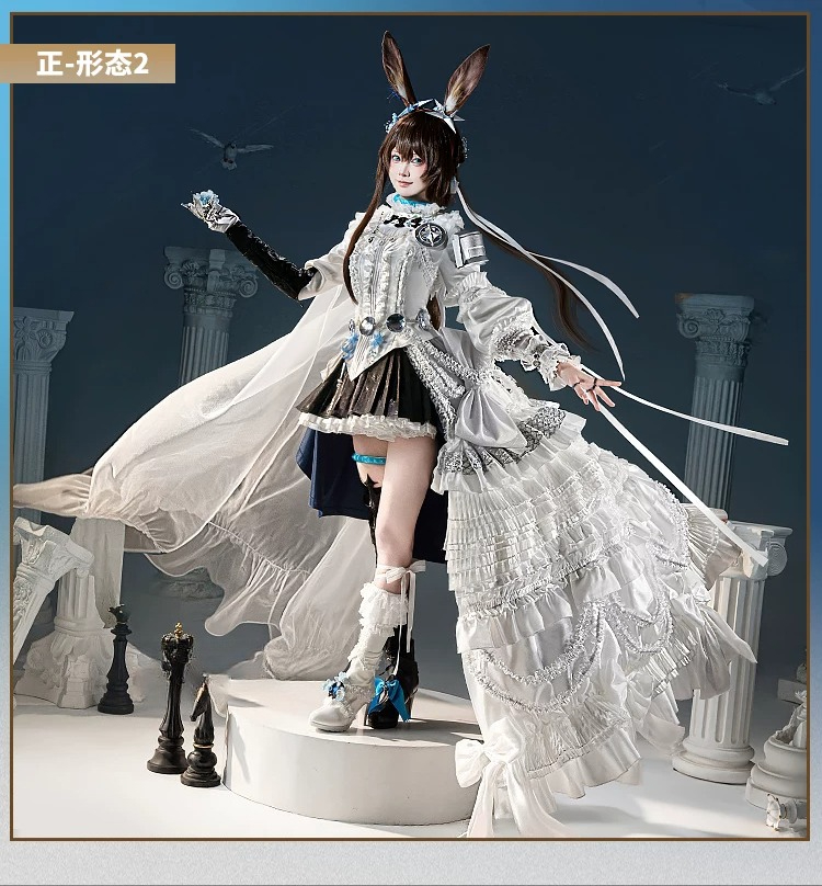 Arknights Amiya Cosplay Costum – обзор и цена Quality Anime Cosplay