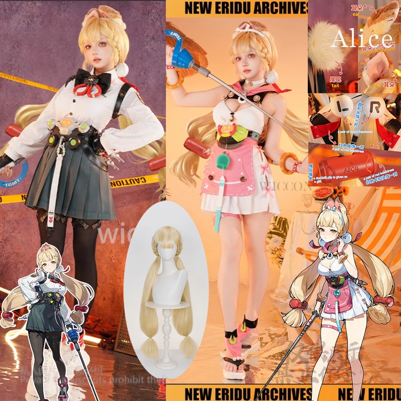 Alice High Quality Full Set Co – обзор и цена Quality Anime Cosplay