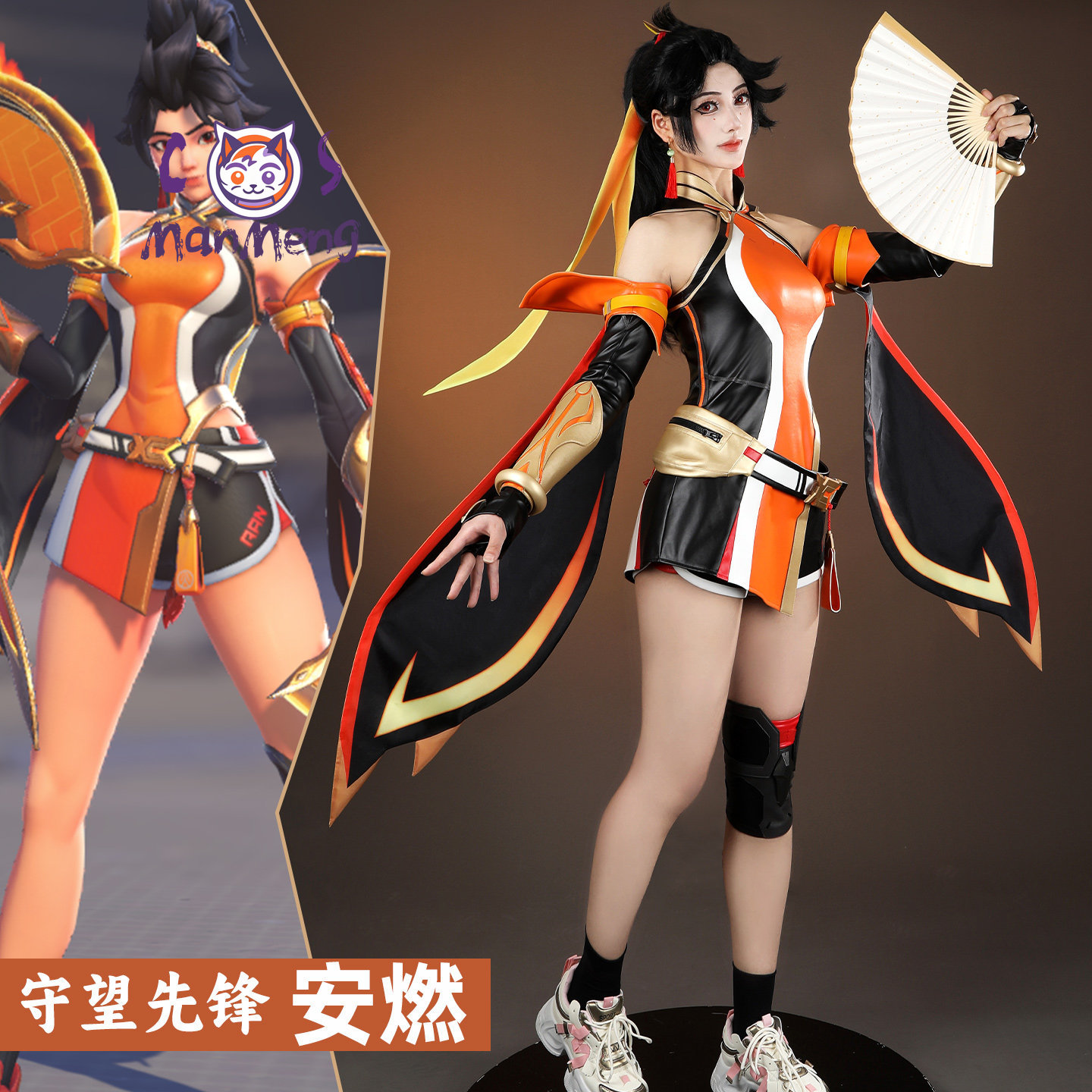 Game Overwatch 2 Anran Cosplay – обзор и цена Quality Anime Cosplay