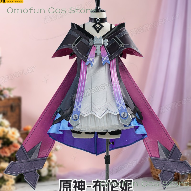 Genshin Impact Prune Cosplay C – обзор и цена Quality Anime Cosplay