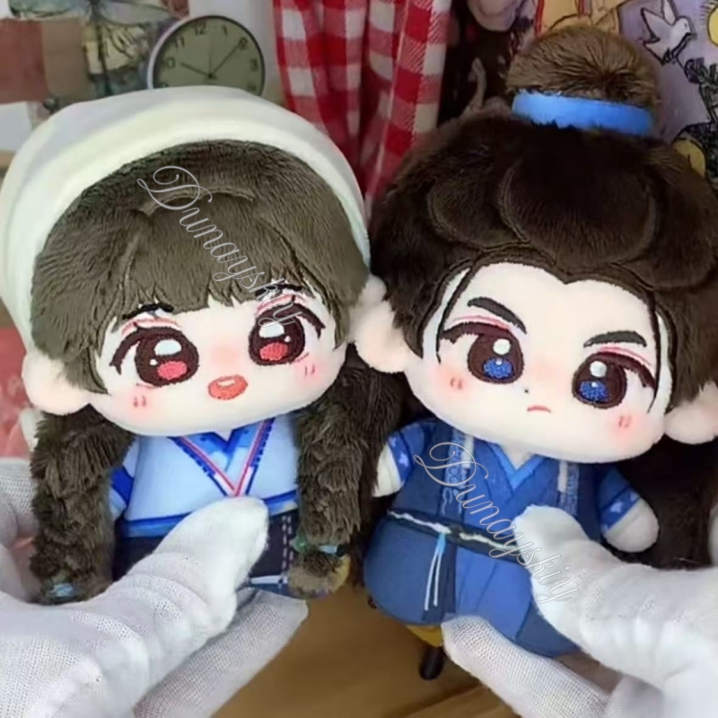 Pursuit Of Jade Zhu Yu Drama F – обзор и цена Anime Cosplay Couple